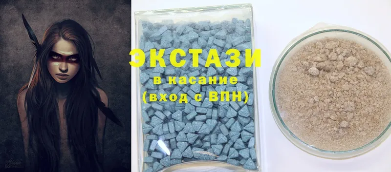 ссылка на мегу ссылка  Томилино  ЭКСТАЗИ MDMA 